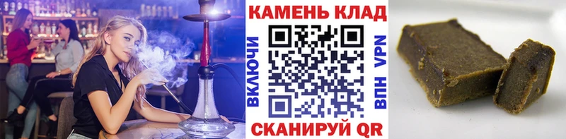 ГАШ Изолятор Воскресенск