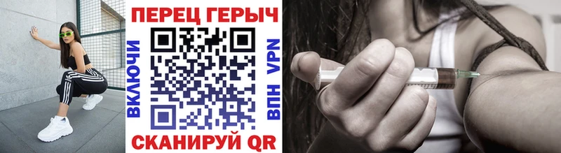 ГЕРОИН Афган  ОМГ ОМГ ССЫЛКА  darknet какой сайт  Воскресенск 