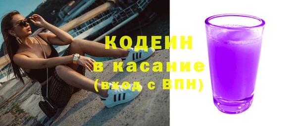 прущий лед Бугульма