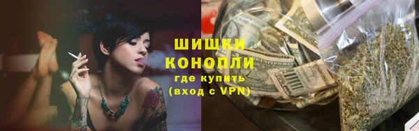 прущий лед Бугульма