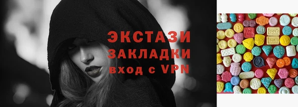 кокаин премиум Коряжма