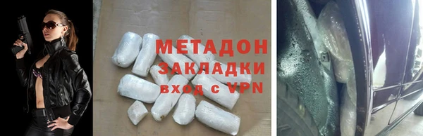 СК Корсаков
