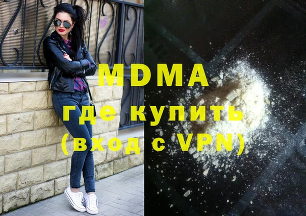 прущий лед Бугульма