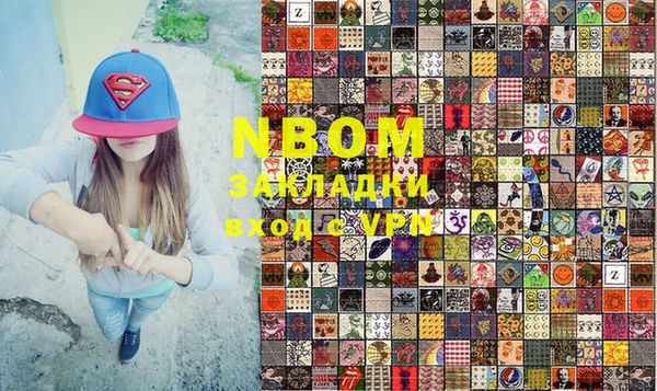 прущий лед Бугульма