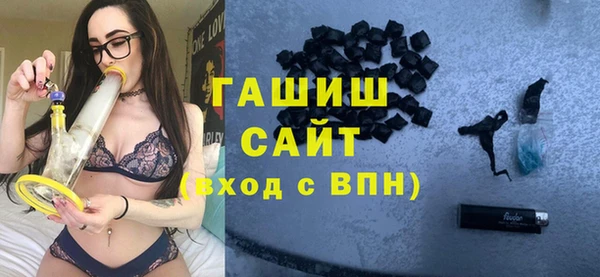 прущий лед Бугульма