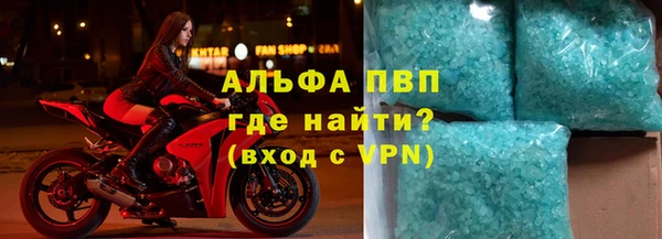 прущие крисы Костерёво